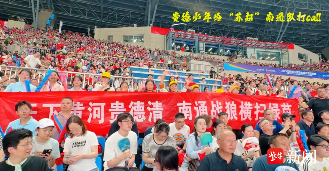 的世外桃源