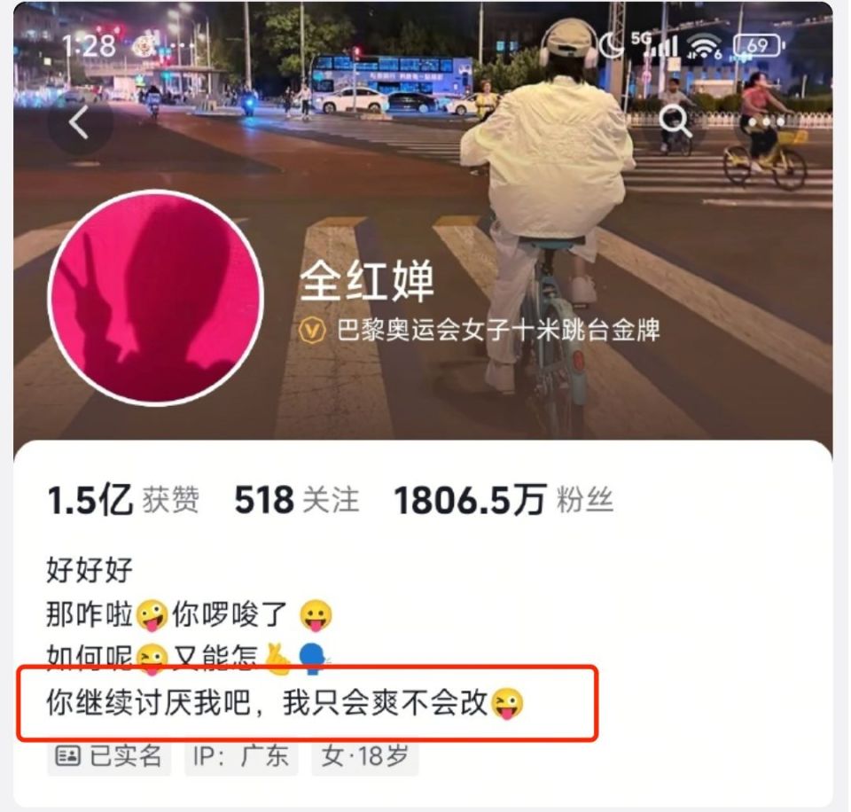 面对质疑和