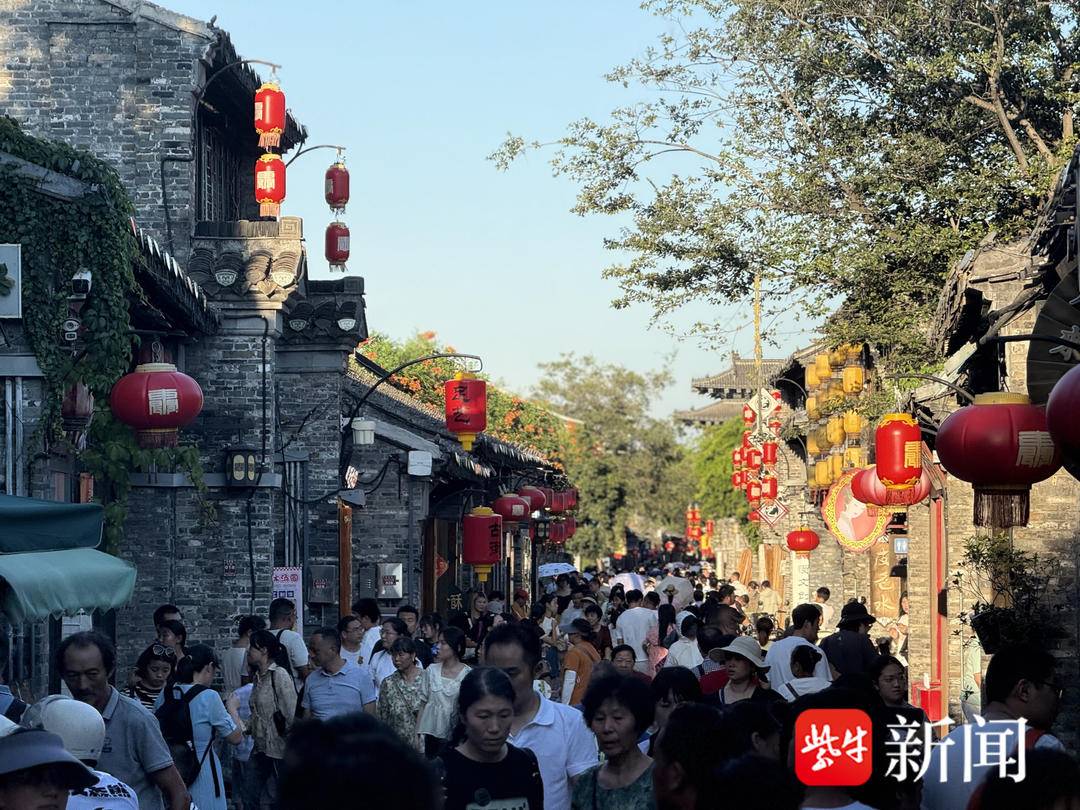 KFLII, 日下午, yid
