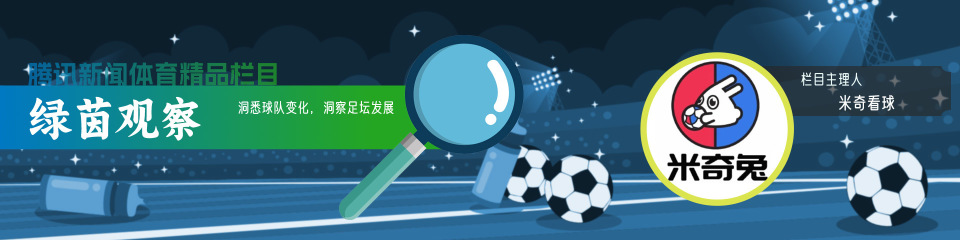 更是第一支 更是第一支