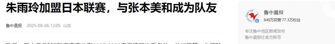 div, 拍呐喊的样, 期遭遇病魔 div, 拍呐喊的样, 期遭遇病魔