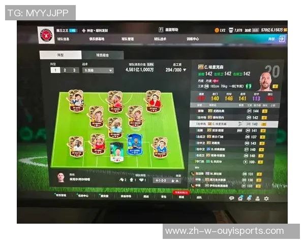 《足球球星卡模拟器最新版全新玩法揭秘助力你打造最强球队》